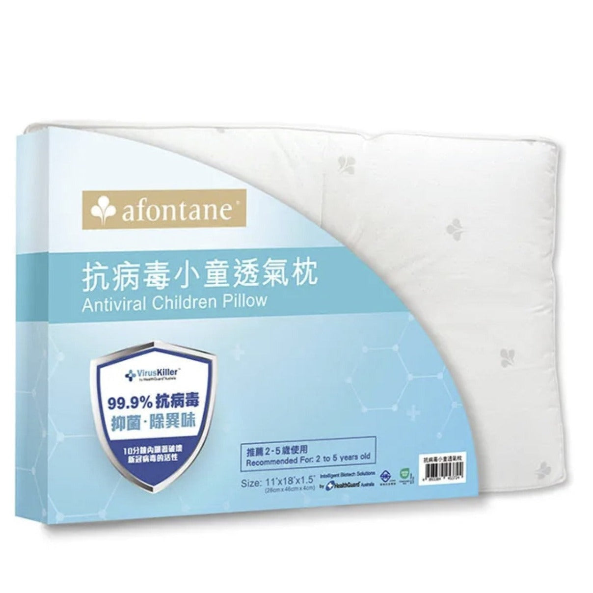 Antiviral Children Pillow
