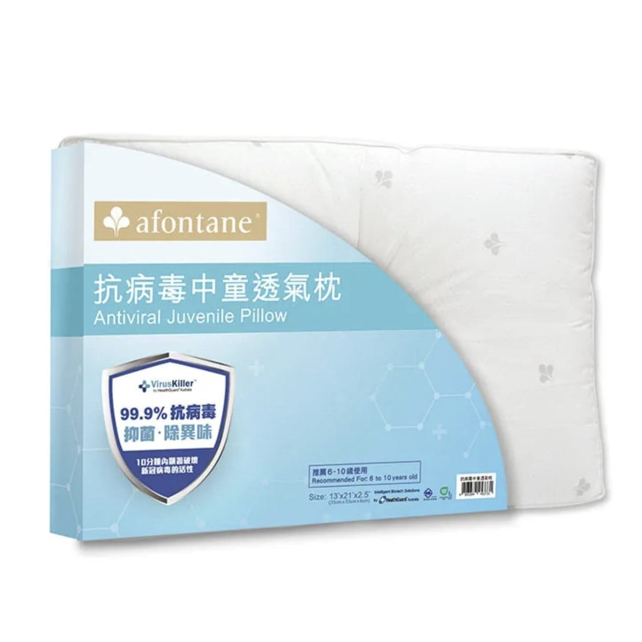 Antiviral Juvenile Pillow