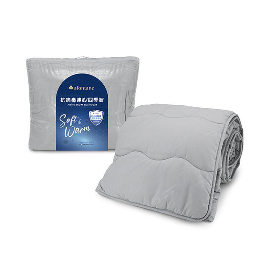 Antiviral ECO All Seasons Quilt