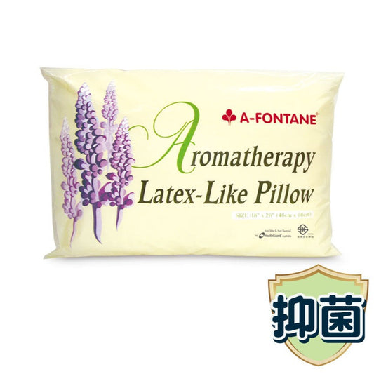 Antibacterial Deodorizing Aromatherapy Latex-Like Pillow